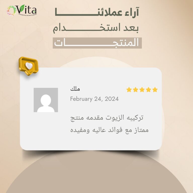 WhatsApp Image 2025-09-21 at 20.12.09_e40af5e7