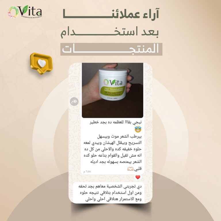 WhatsApp Image 2025-09-21 at 20.12.10_00609ee4