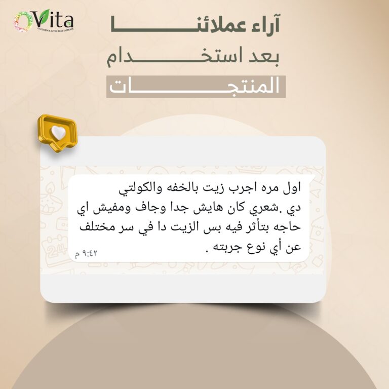 WhatsApp Image 2025-09-21 at 20.12.10_35b33489