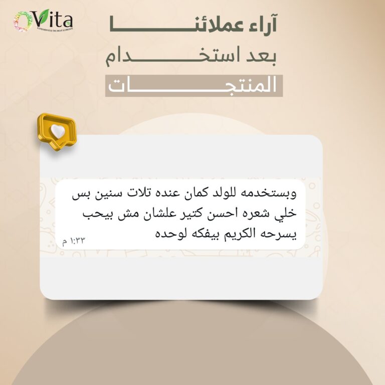 WhatsApp Image 2025-09-21 at 20.12.10_442c65ab