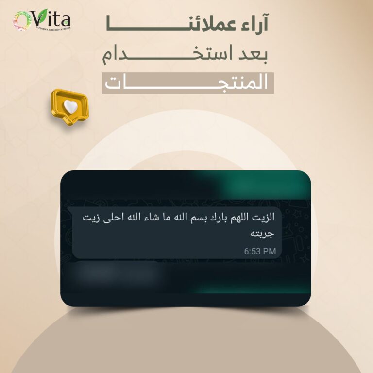 WhatsApp Image 2025-09-21 at 20.12.11_7b2bc90e
