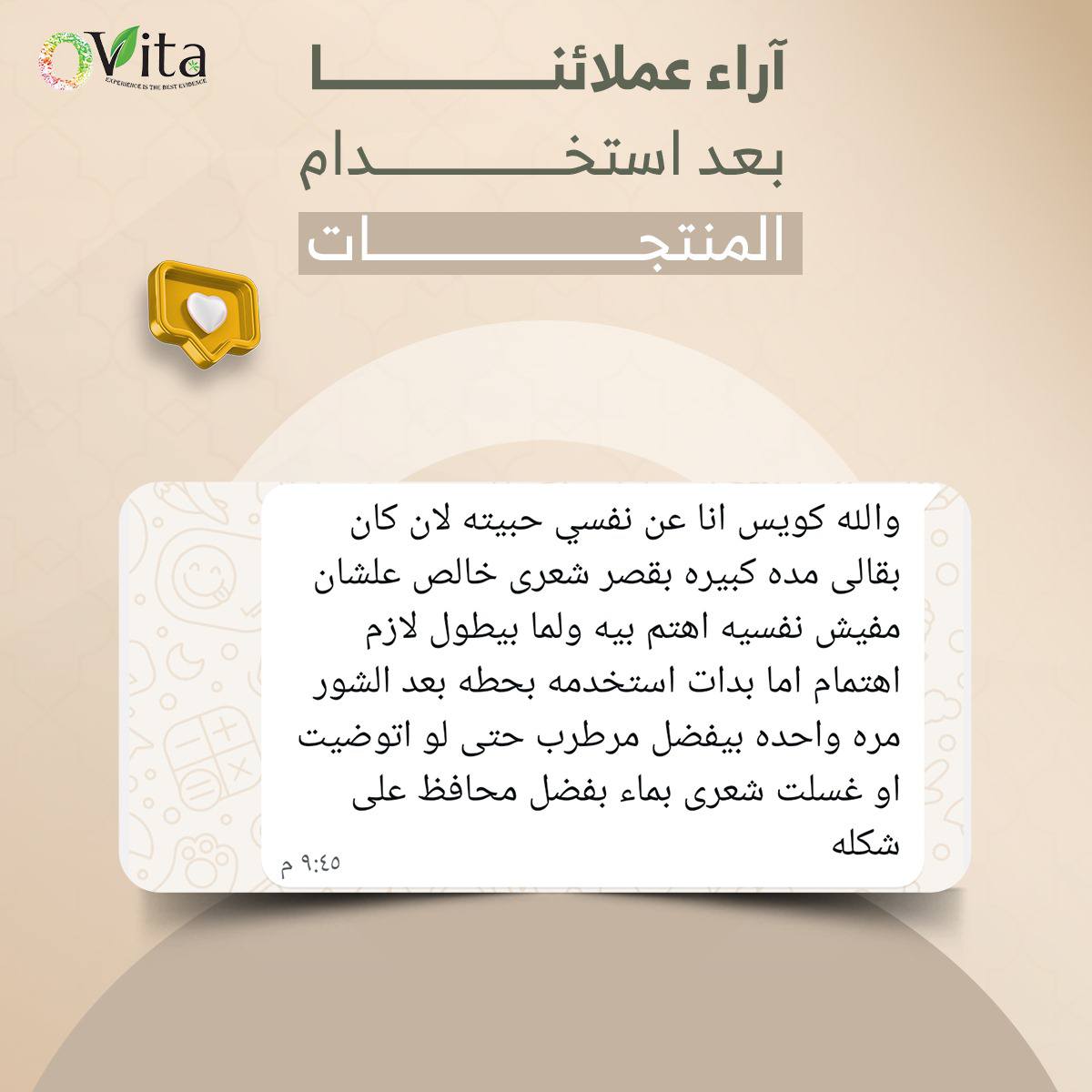 506874626_715280971355205_5121969209627084471_n