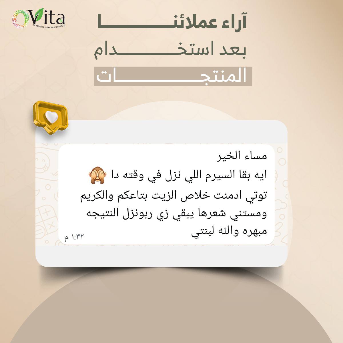 508307114_715280881355214_608277727516876396_n