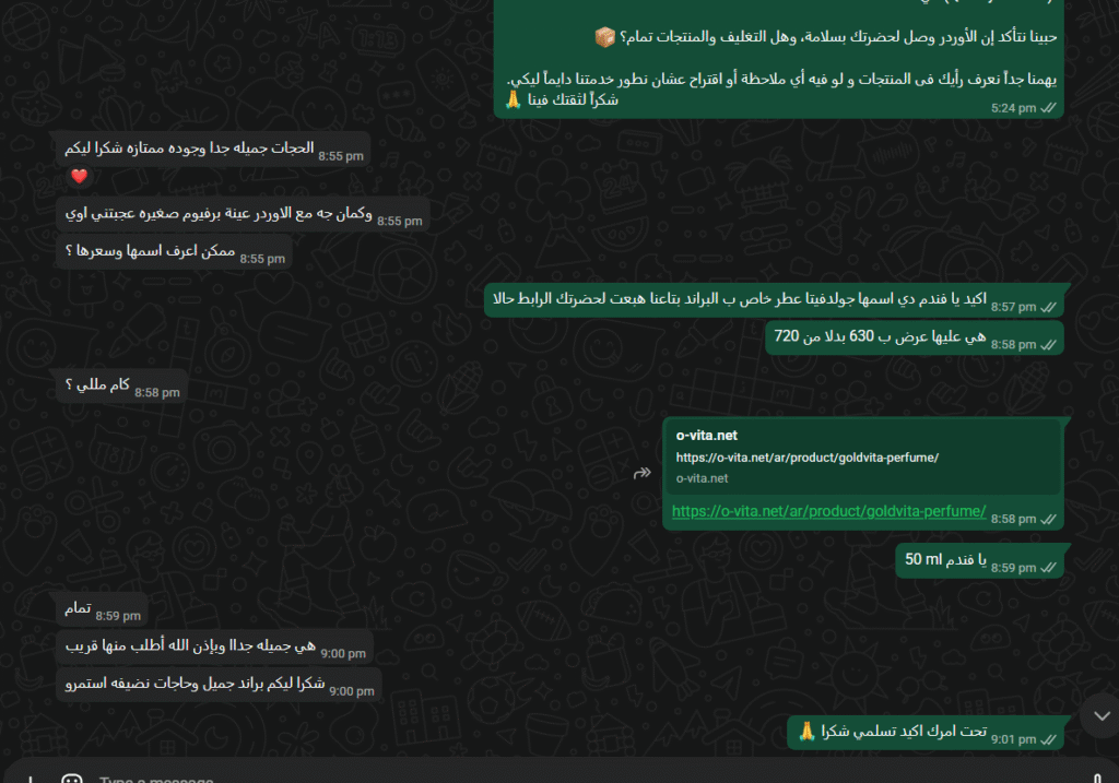 Screenshot 2026-01-17 222654