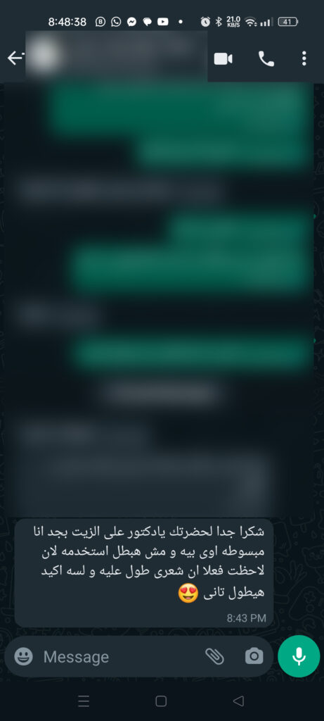 Screenshot_2024-03-05-21-00-09-80_7352322957d4404136654ef4adb64504 copy (2)