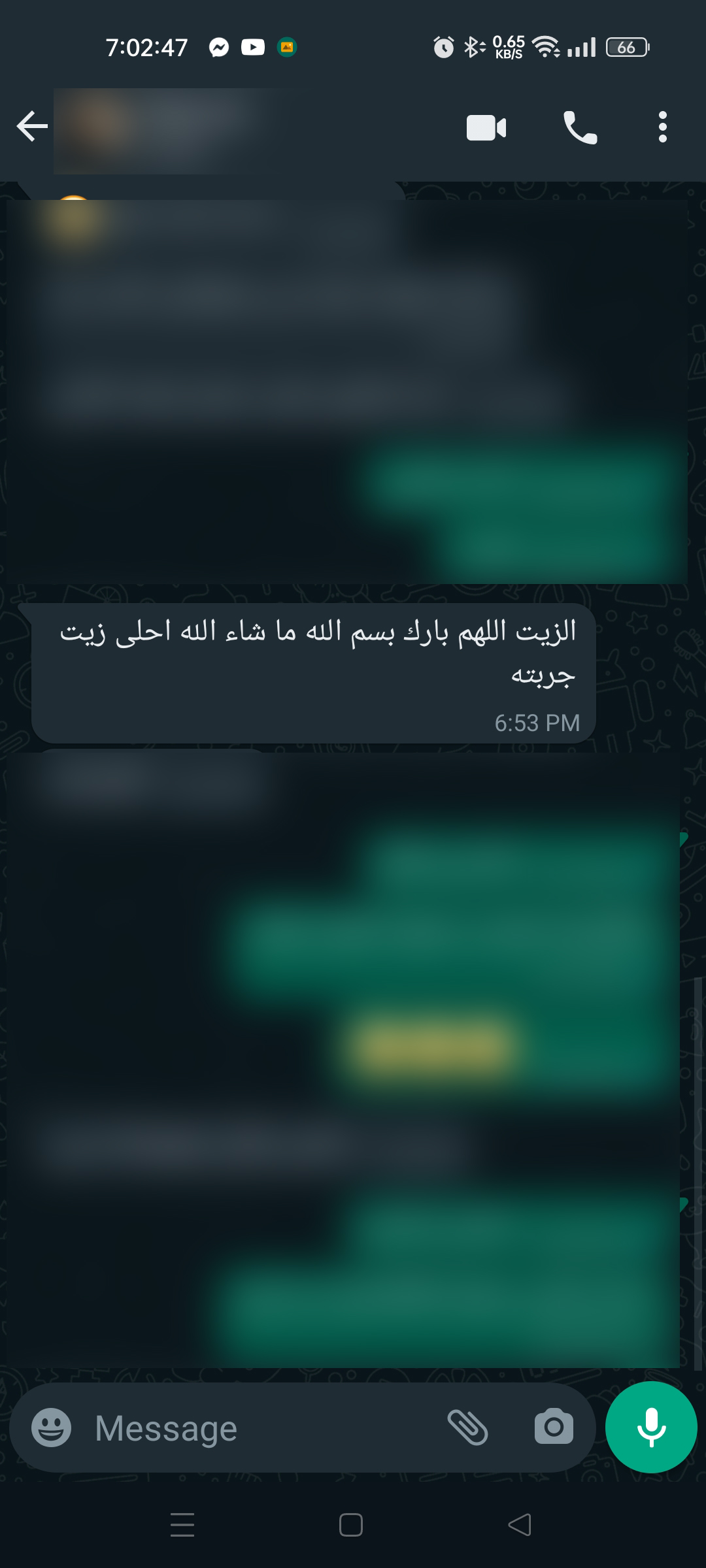 Screenshot_2024-03-06-00-19-09-69_7352322957d4404136654ef4adb64504 copy