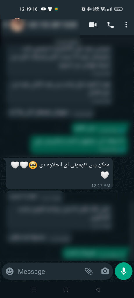 Screenshot_2024-03-10-12-19-16-63_7352322957d4404136654ef4adb64504 copy 2