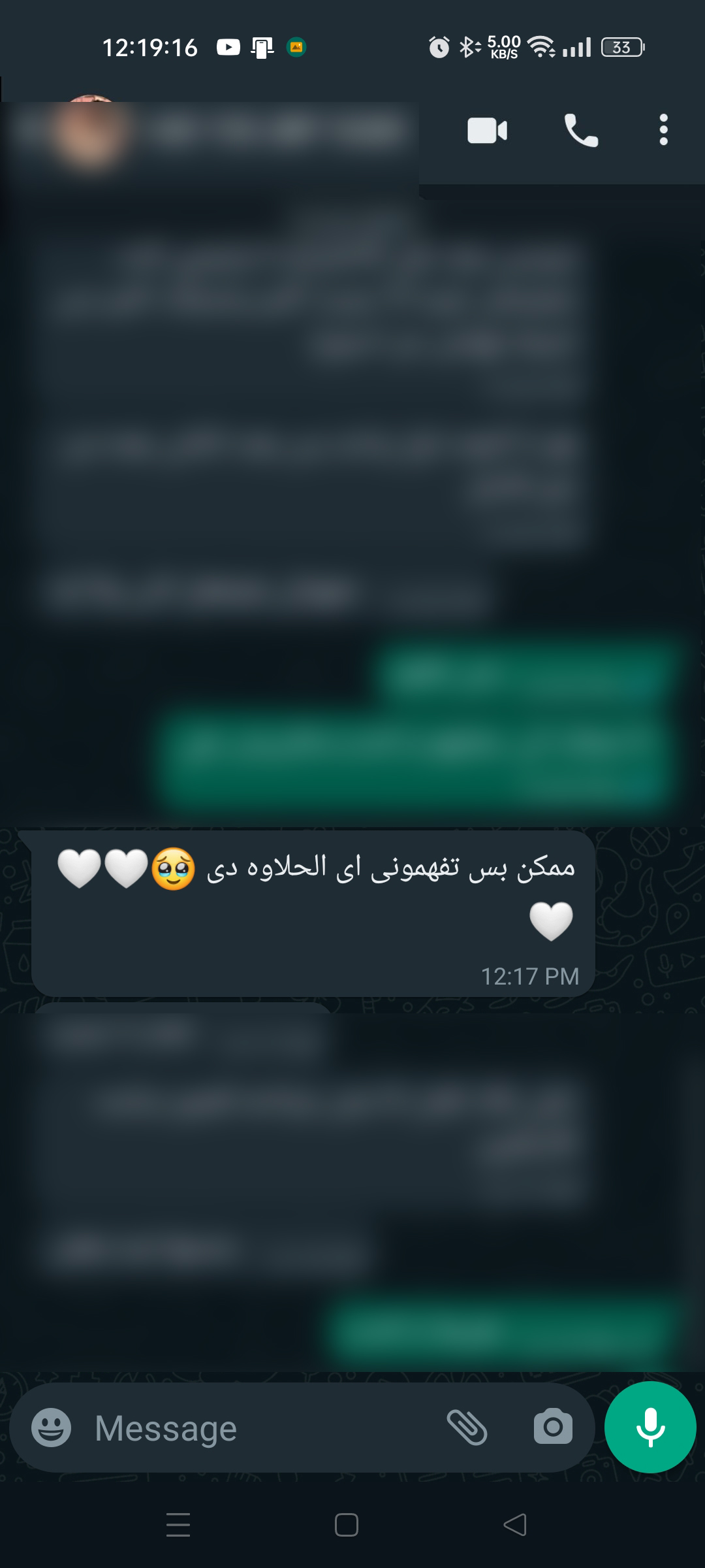 Screenshot_2024-03-10-12-19-16-63_7352322957d4404136654ef4adb64504 copy 2